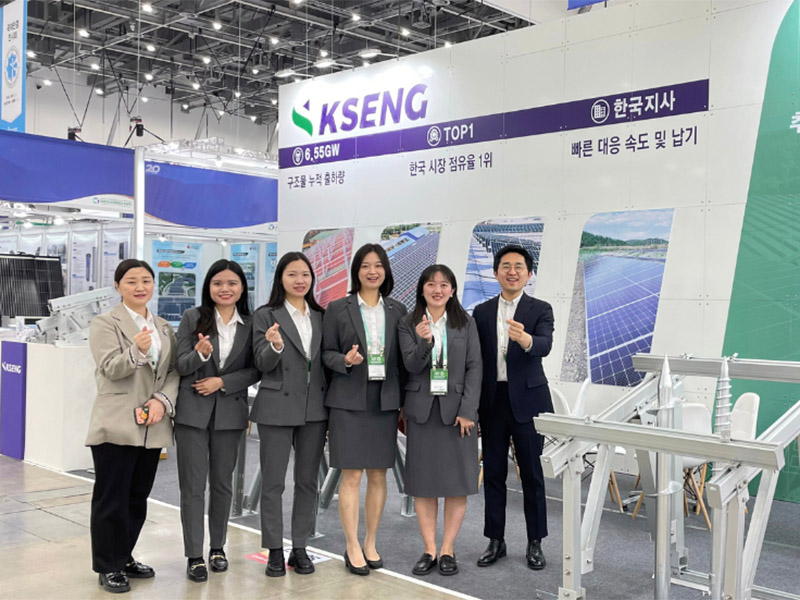 Kseng Solar participa en la 20ª Exposición Internacional de Energía Verde en Corea