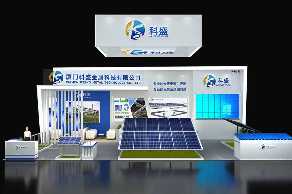 SNEC 15 (2021) Conferencia y exposición internacional sobre generación de energía fotovoltaica y energía inteligente
