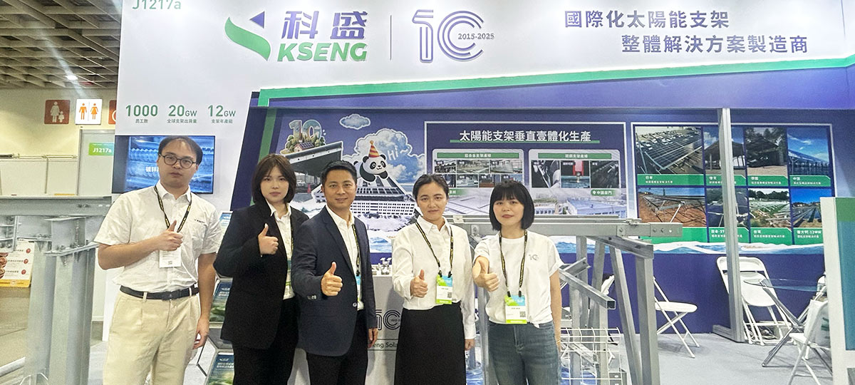 Kseng Solar en Energy Taiwan 2025