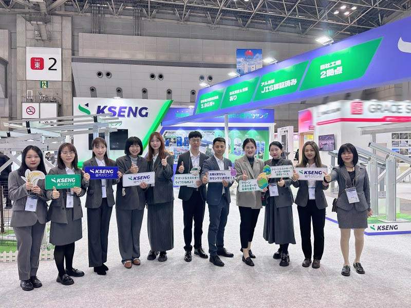 PV EXPO TOKYO - Kseng Solar concluyó con éxito PV EXPO TOKYO en Japón