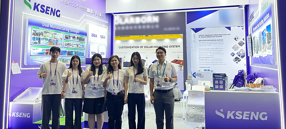  Kseng Solar at The 140th Canton Fair in Guangzhou