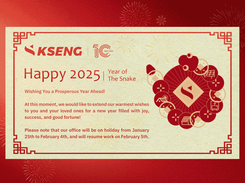 Holiday Notice for Chinese New Year