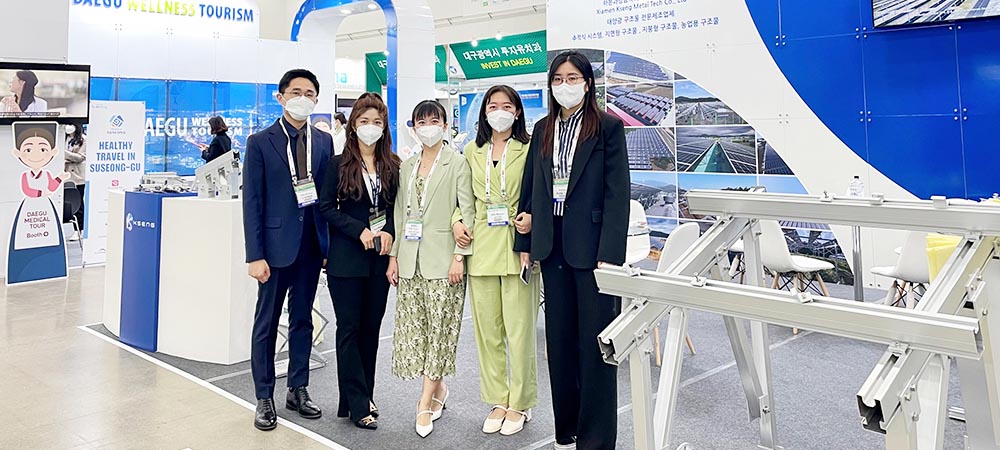 Green Energy Expo 2022 en Daegu, Corea del Sur
