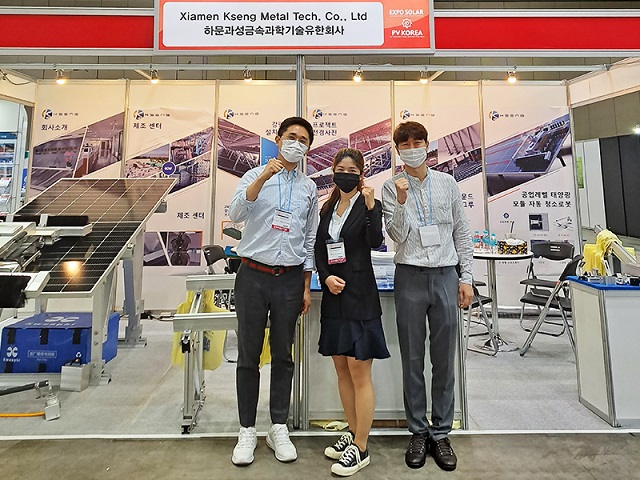 Lo más destacado de Kseng Solar en EXPO SOLAR 2022 en Corea
