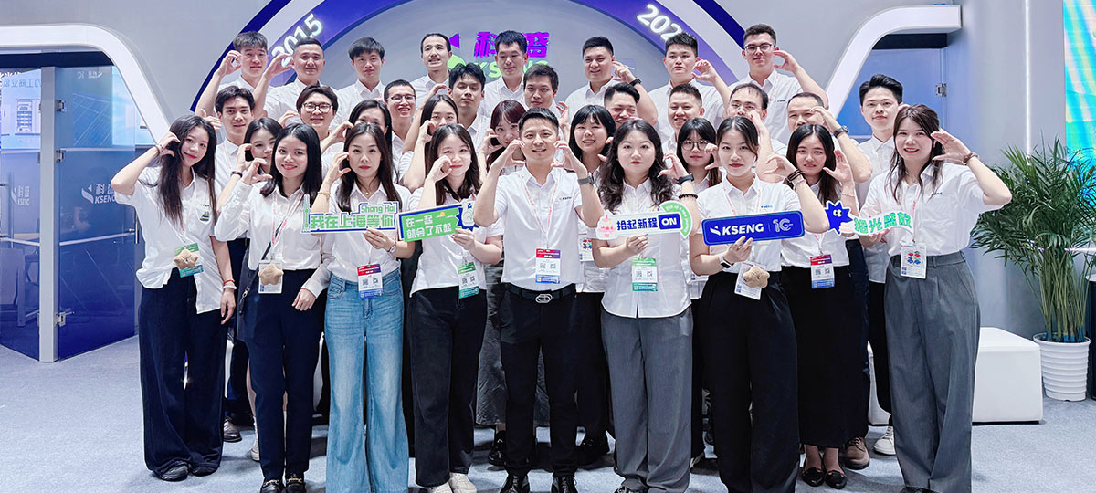 Kseng Solar en SNEC 2025 en China