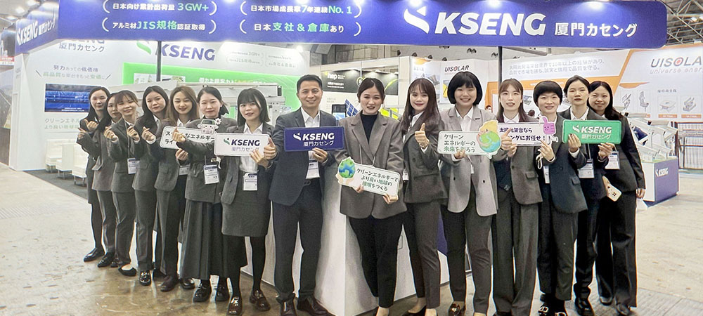 Kseng Solar en PV EXPO TOKYO 2023 en Japón