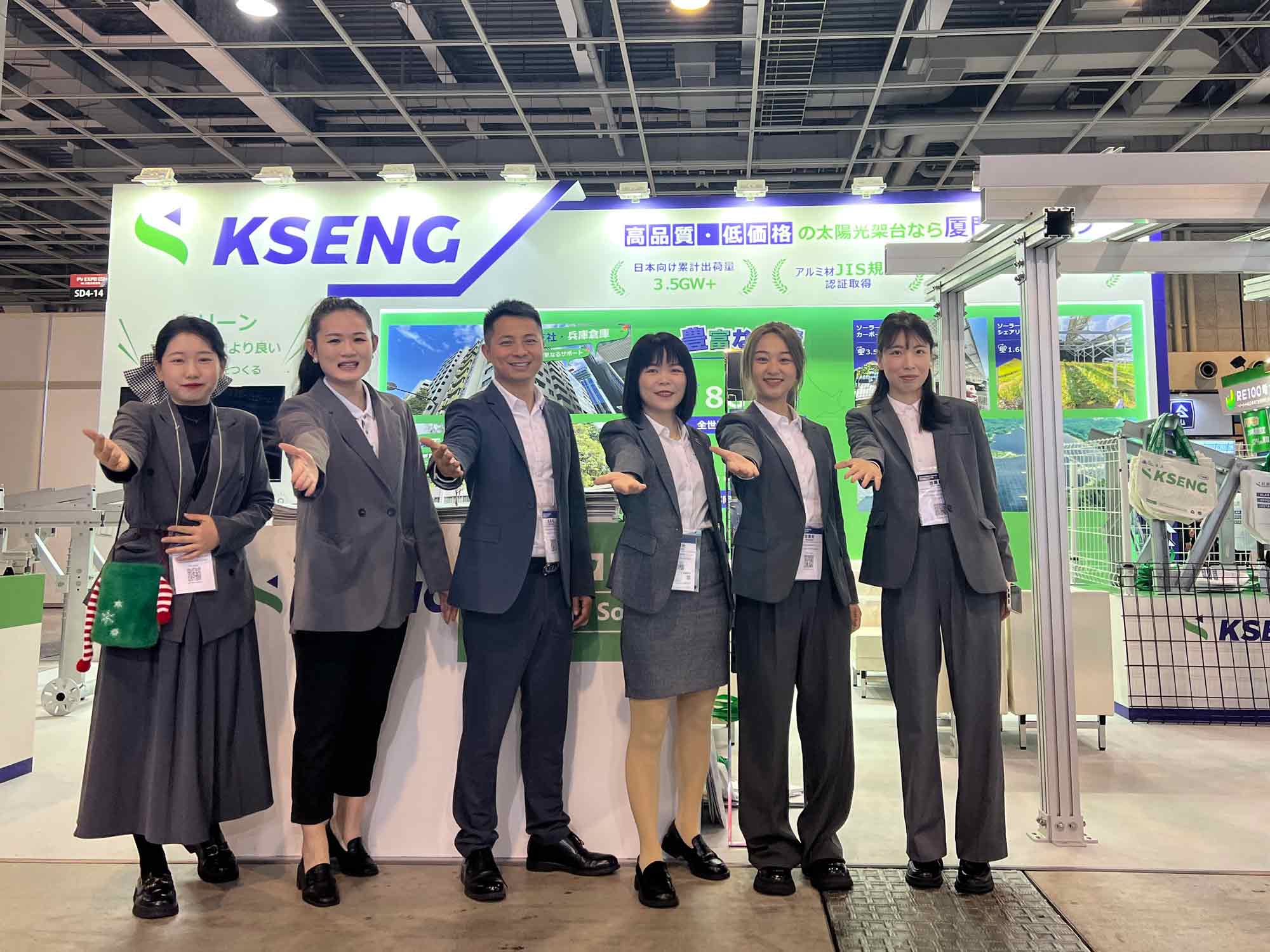 Kseng Solar marca presencia con su última solución de estanterías solares en PVS Asian en Indonesia y PV EXPO Osaka en Japón
    