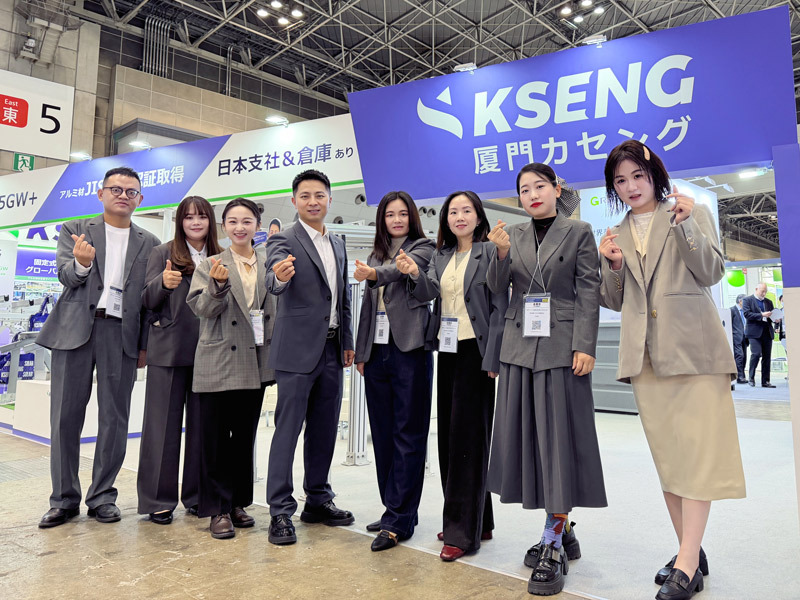 Smart Energy Week Tokyo 2026 – Kseng Solar Strengthens Presence in Japan with Comprehensive Solar Racking Solutions