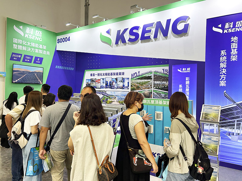 Brilla en Aisa: Kseng Solar solidificó su posición de liderazgo en Asia al concluir con éxito tres exposiciones en Japón, Taiwán y Malasia