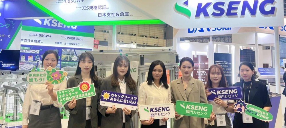 Kseng Solar at PV EXPO Tokyo 2024 in Japan