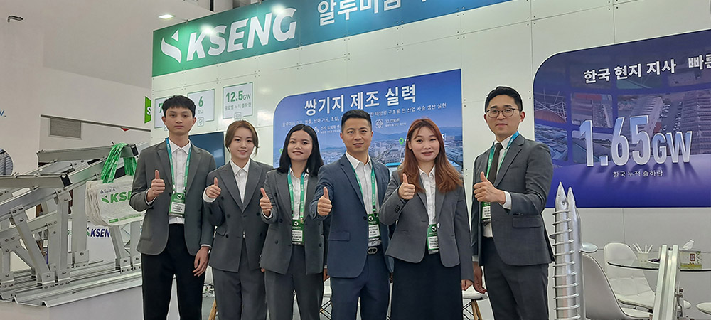 Kseng Solar en la Green Energy Expo de Corea