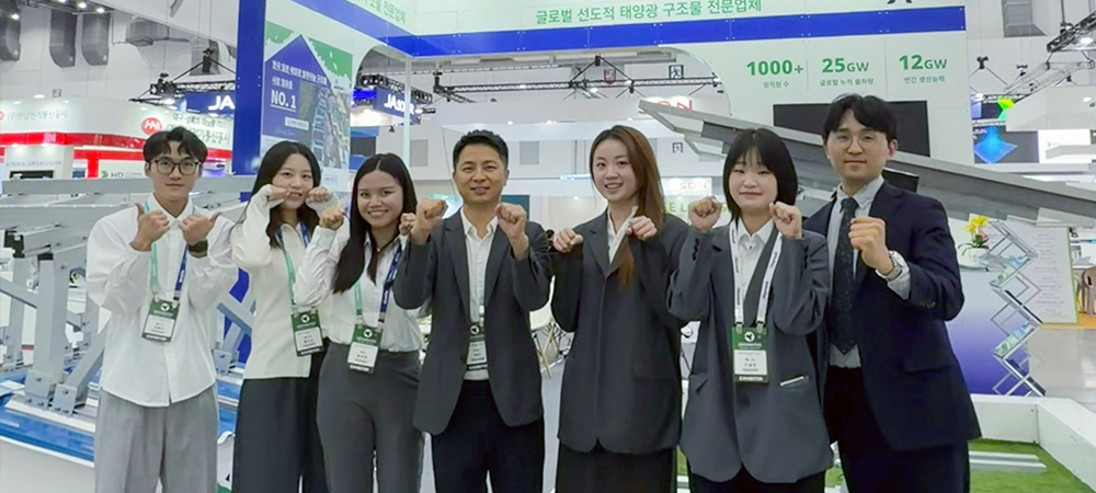 Kseng Solar at Green Energy Expo 2026 in South Korea